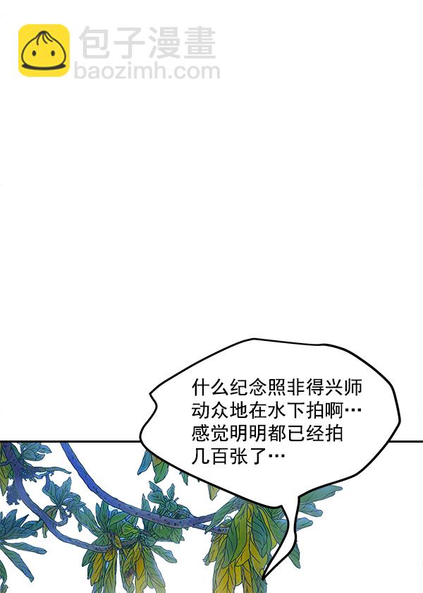 第101话14