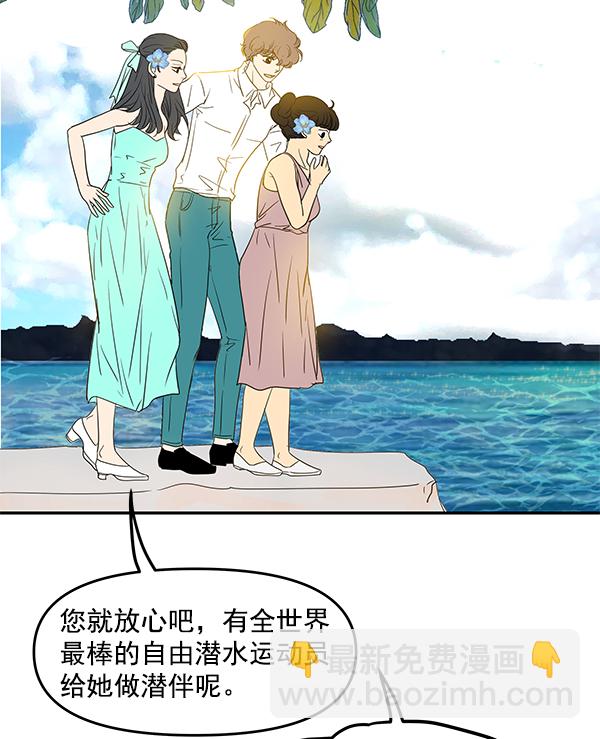 第101话15