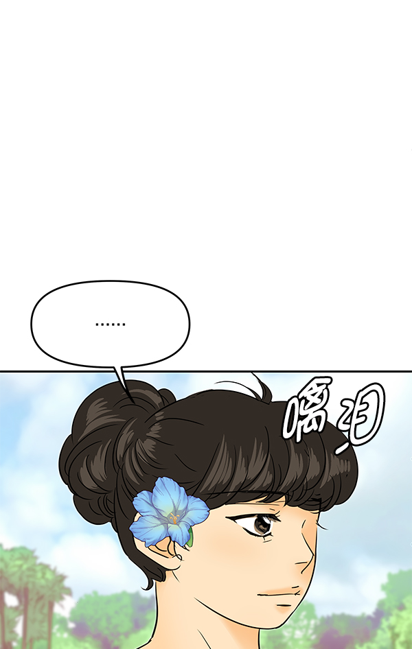 第101话18