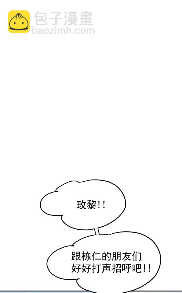 第101话21
