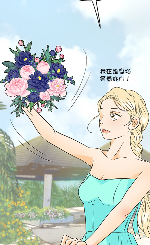 第101话22