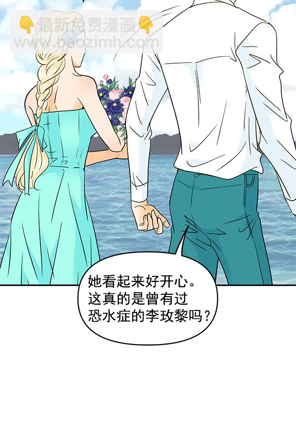 第101话24
