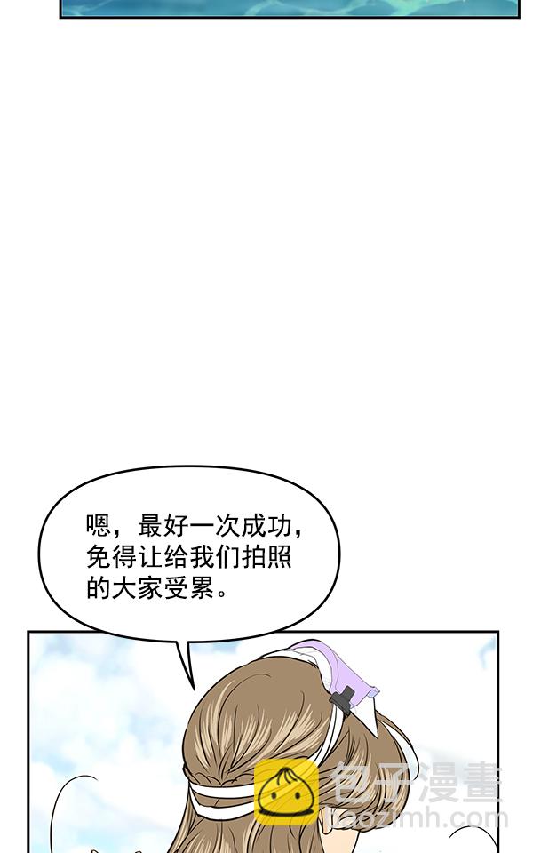 第101话4