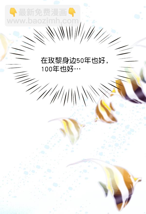 第101话43