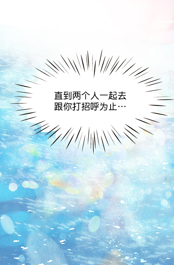 第101话48