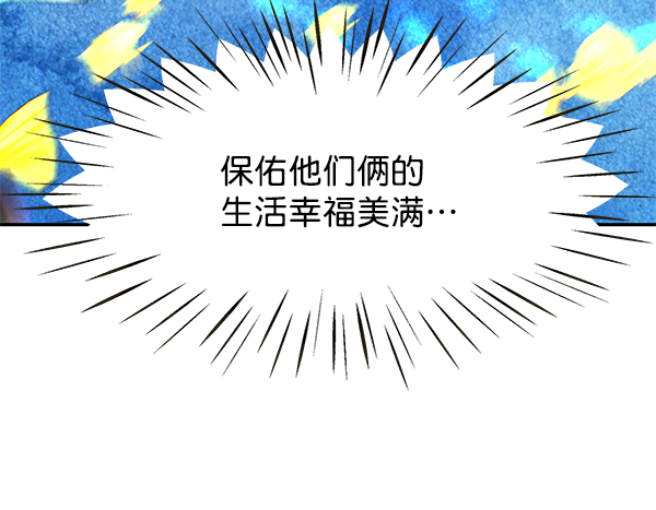 第101话51