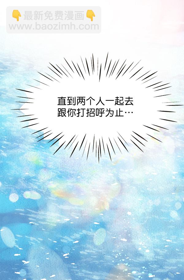 第101话52