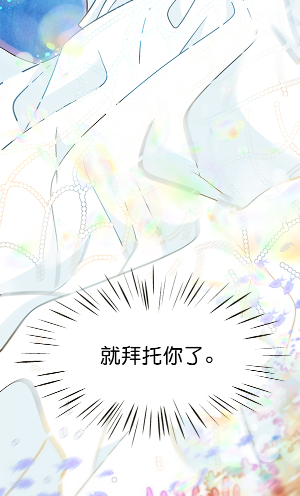 第101话54