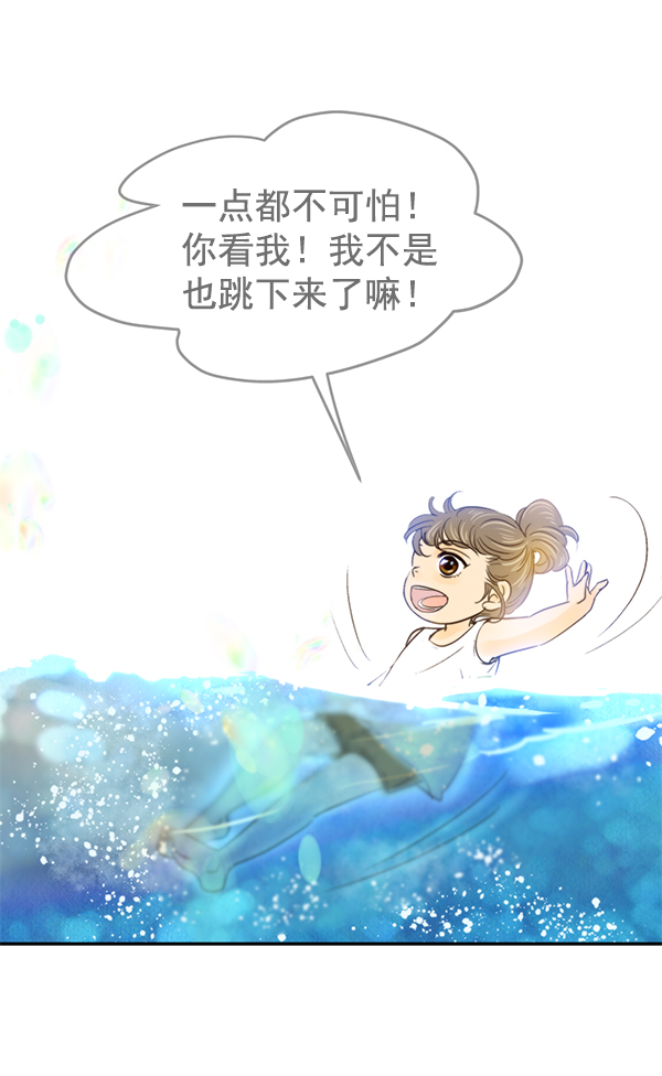 第101话58