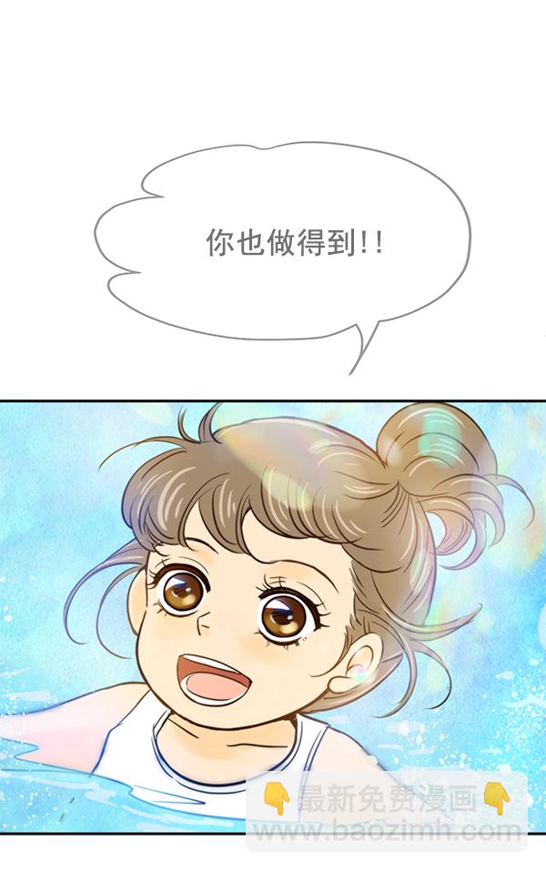 第101话59