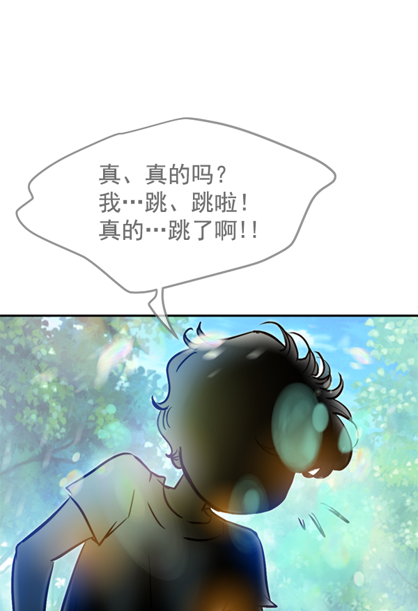 第101话60