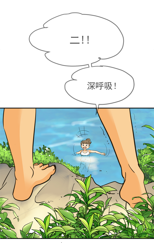 第101话64