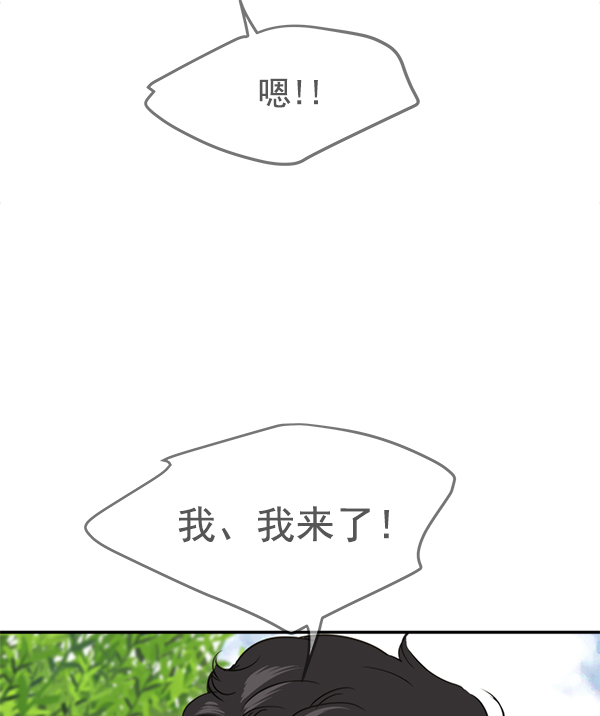 第101话65