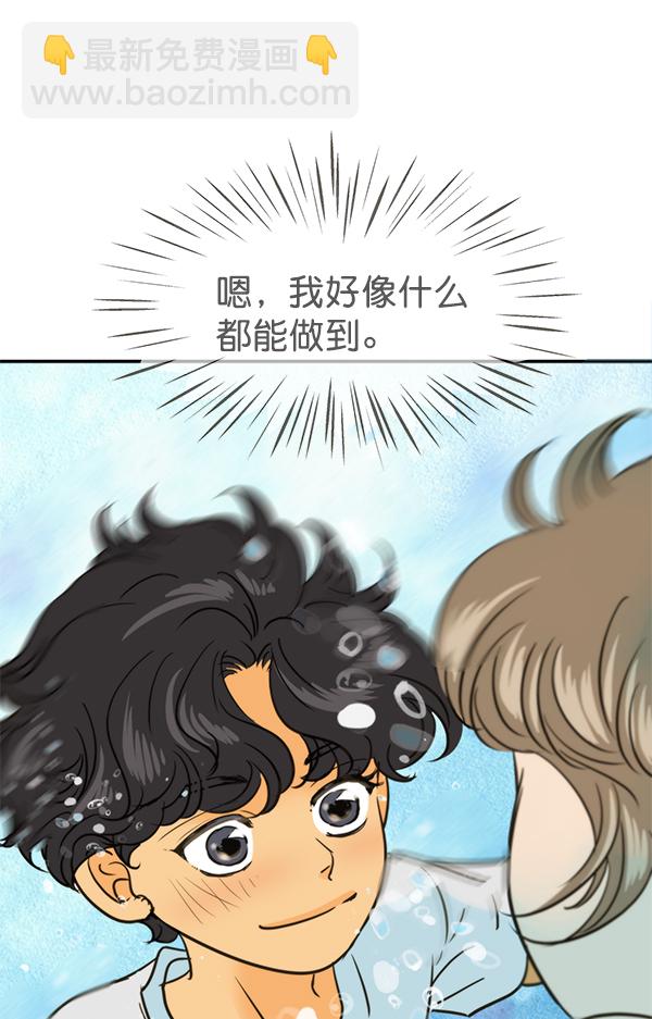 第101话74