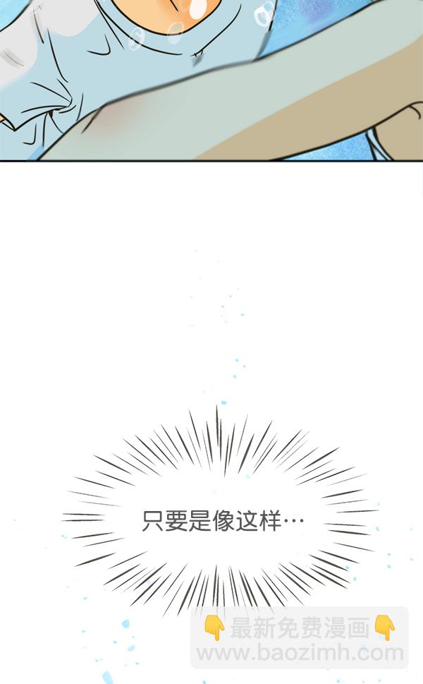 第101话75