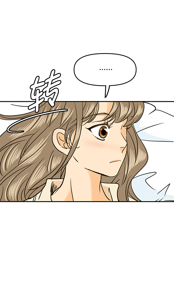第101话83