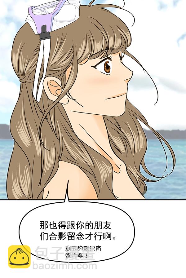 第101话9