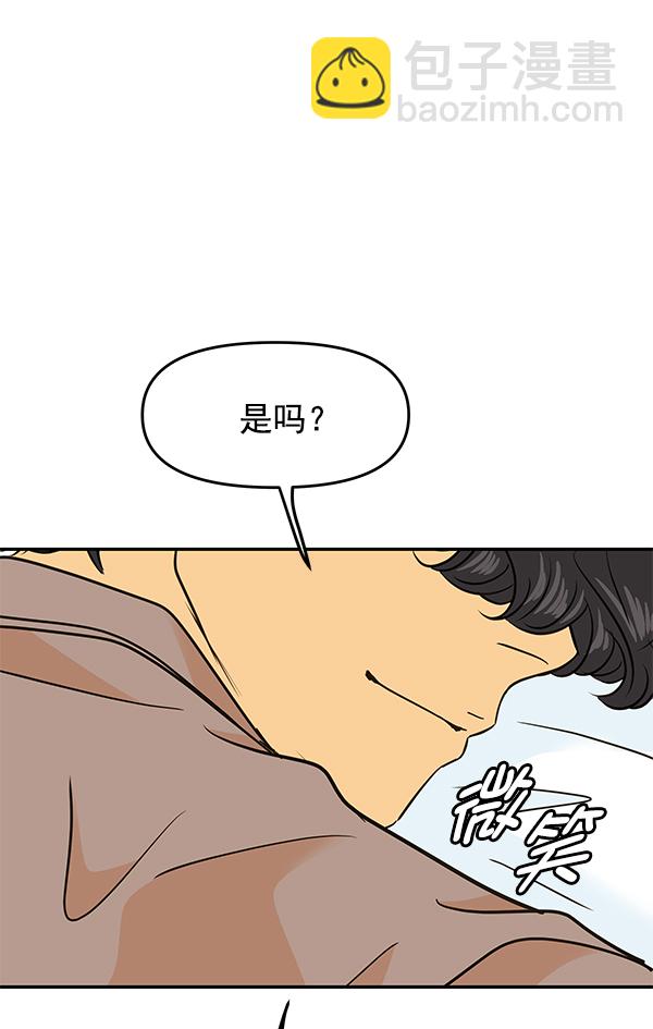 第101话92