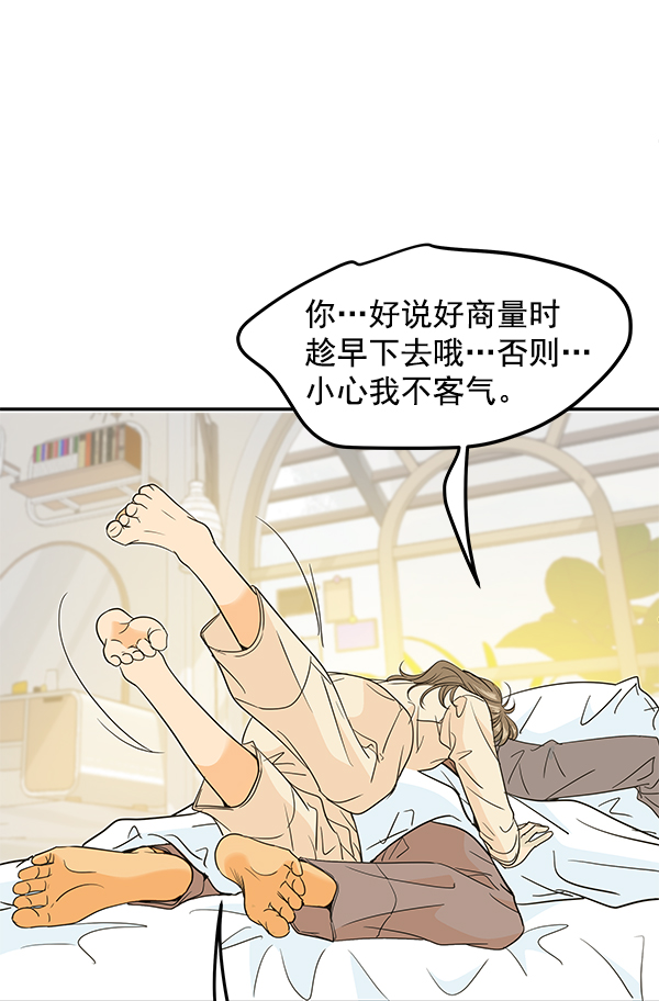 第101话97