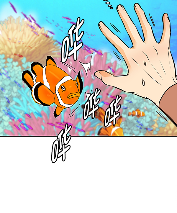 外传 第1话11