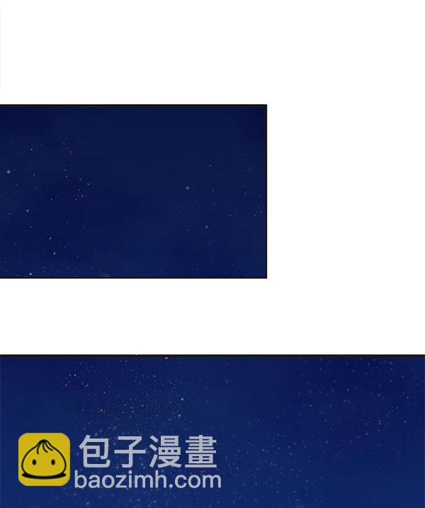 外传 第2话27