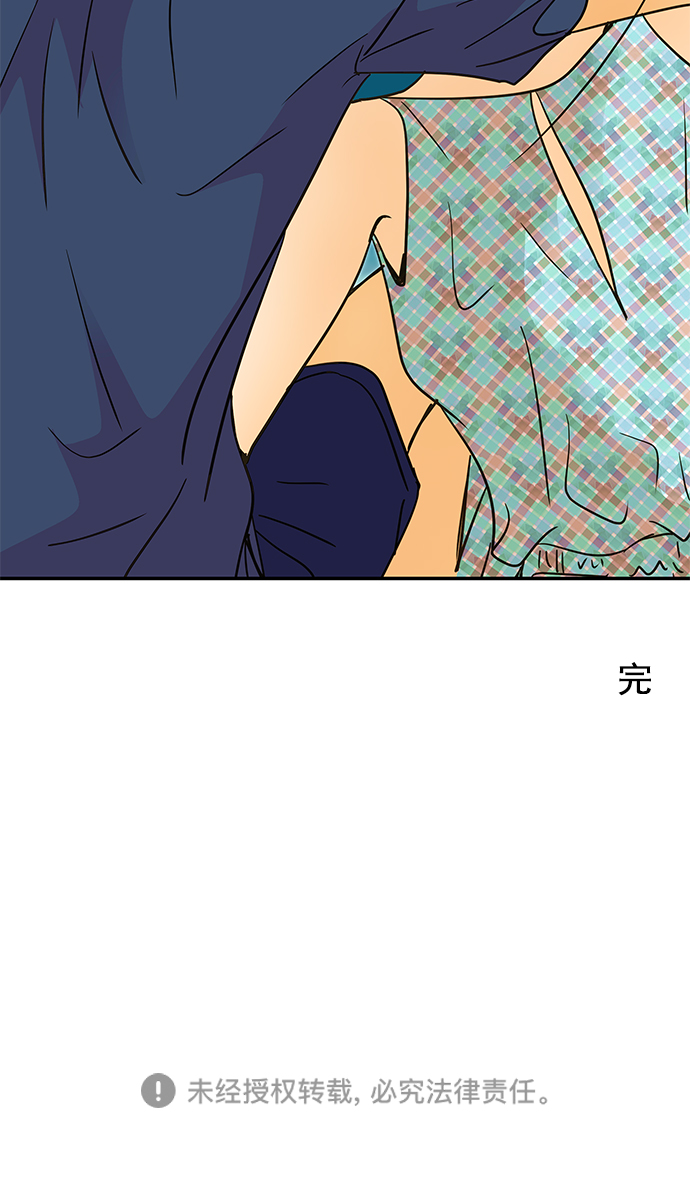外传 最终话61