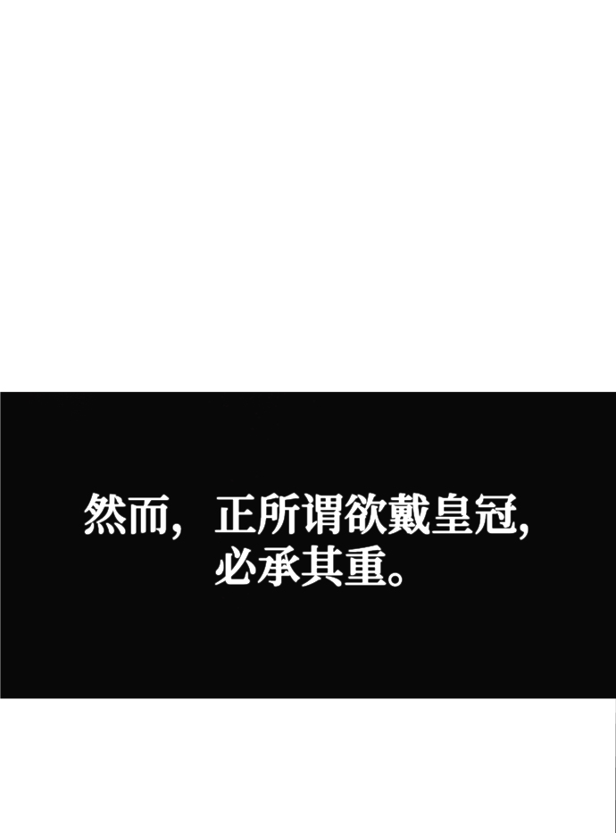 [第1话] 可以收留我吗？19