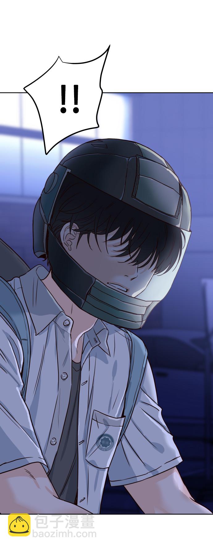 [第1话] 可以收留我吗？81