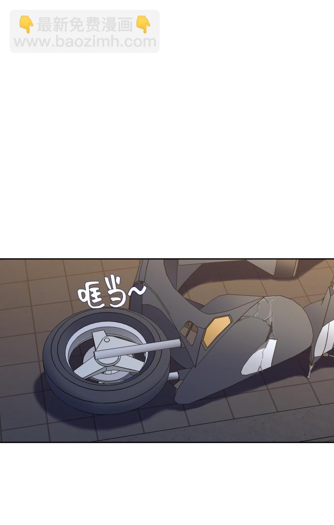 [第1话] 可以收留我吗？87