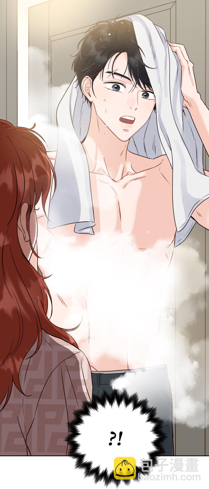 [第3话] 保护期已过4