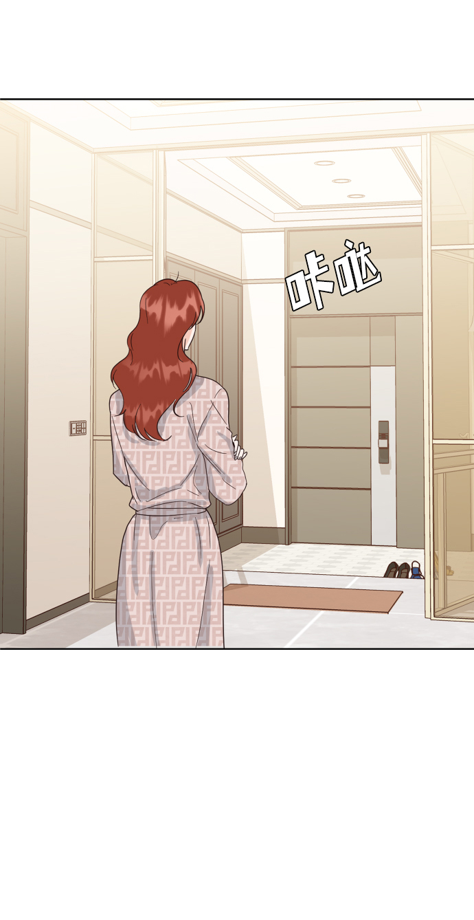 [第3话] 保护期已过40