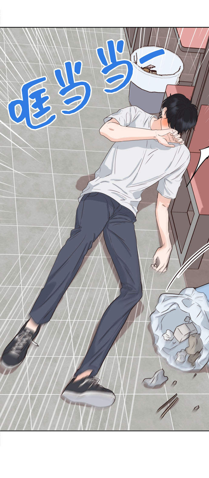 [第3话] 保护期已过72