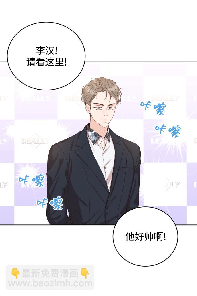[第6话] 我最讨厌像你这种人36