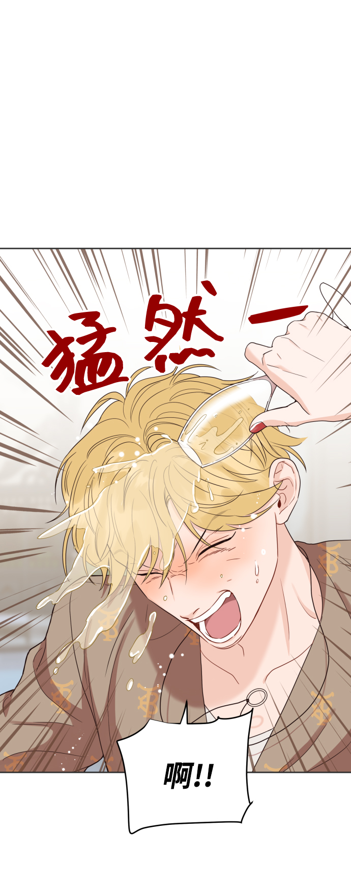 [第6话] 我最讨厌像你这种人70