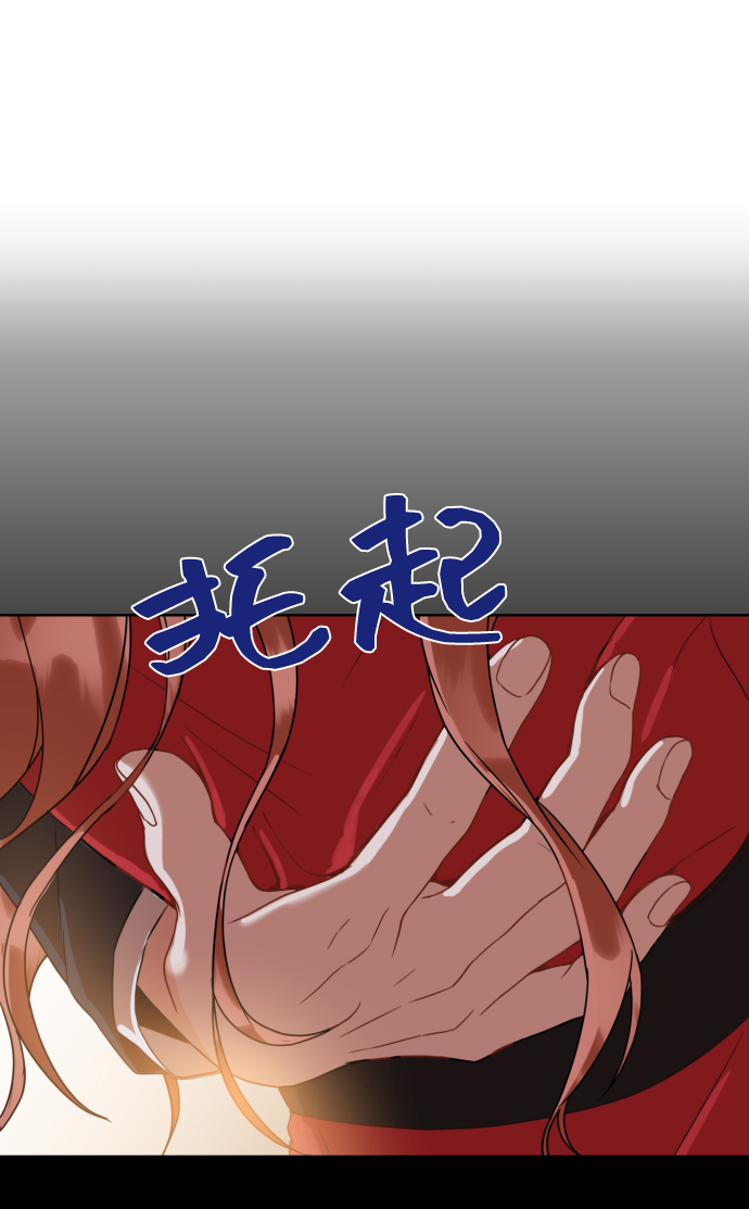 [第8话] 希望我们还能再见面15