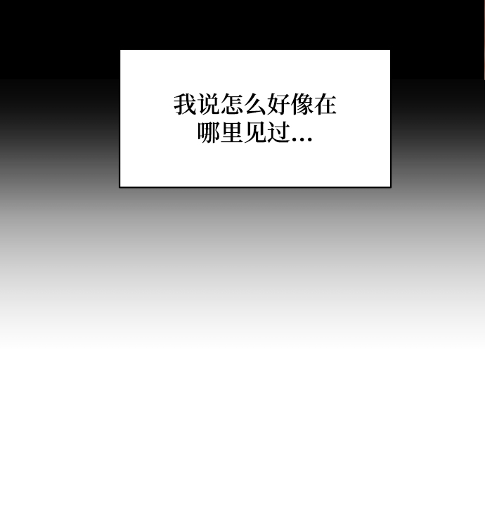 [第8话] 希望我们还能再见面44