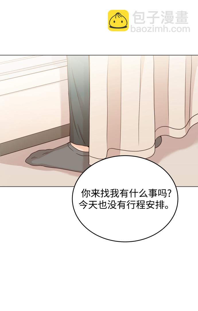 [第8话] 希望我们还能再见面72