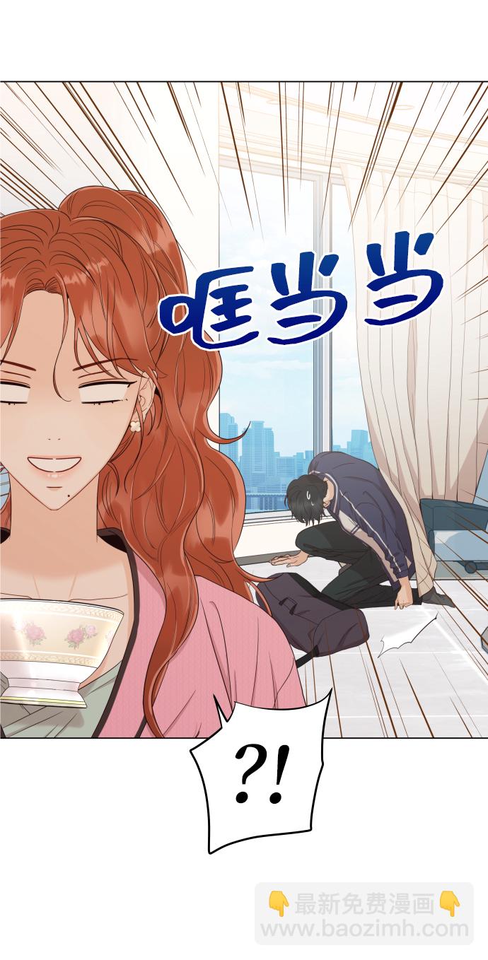 [第9话] 让我再试探一下？3