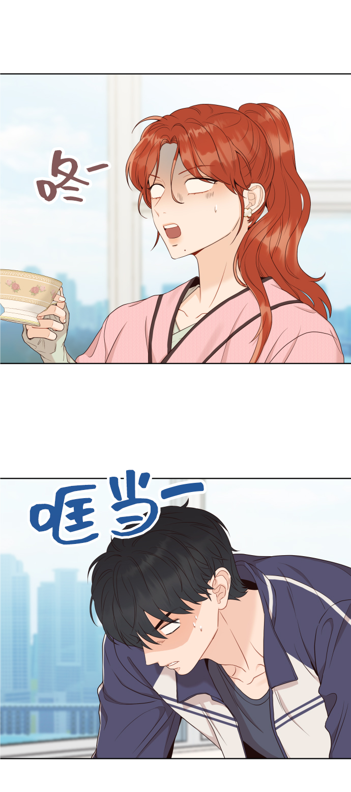 [第9话] 让我再试探一下？6