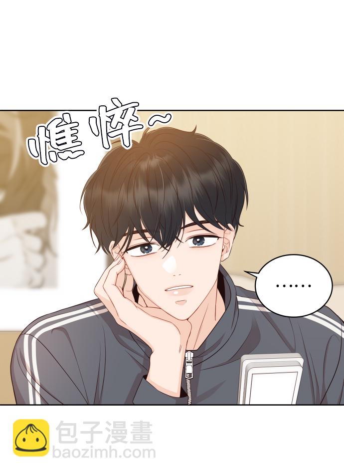 [第11话] 我一辈子留在你身边37