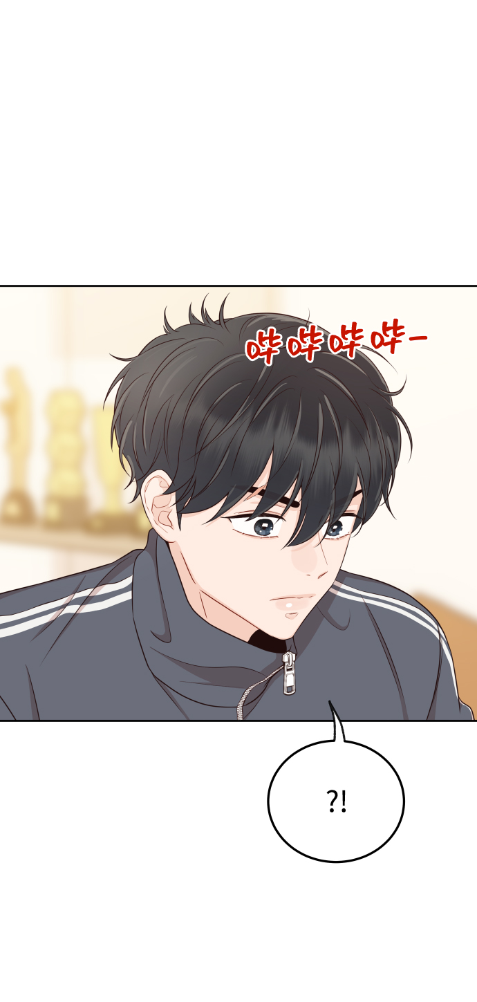 [第11话] 我一辈子留在你身边43