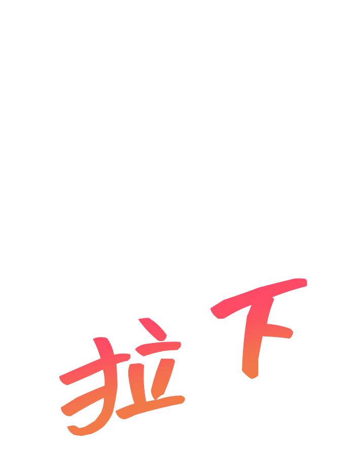[第12话] 我已经有喜欢的人了1