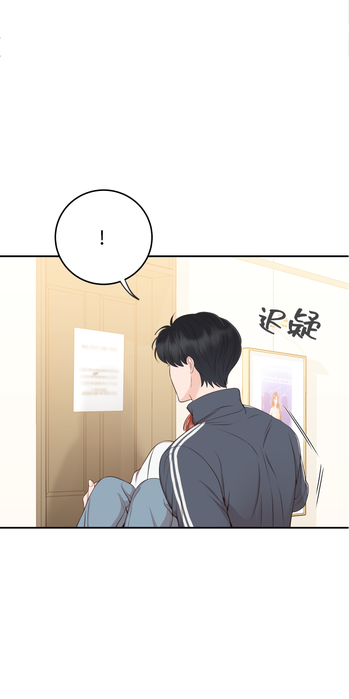 [第12话] 我已经有喜欢的人了18
