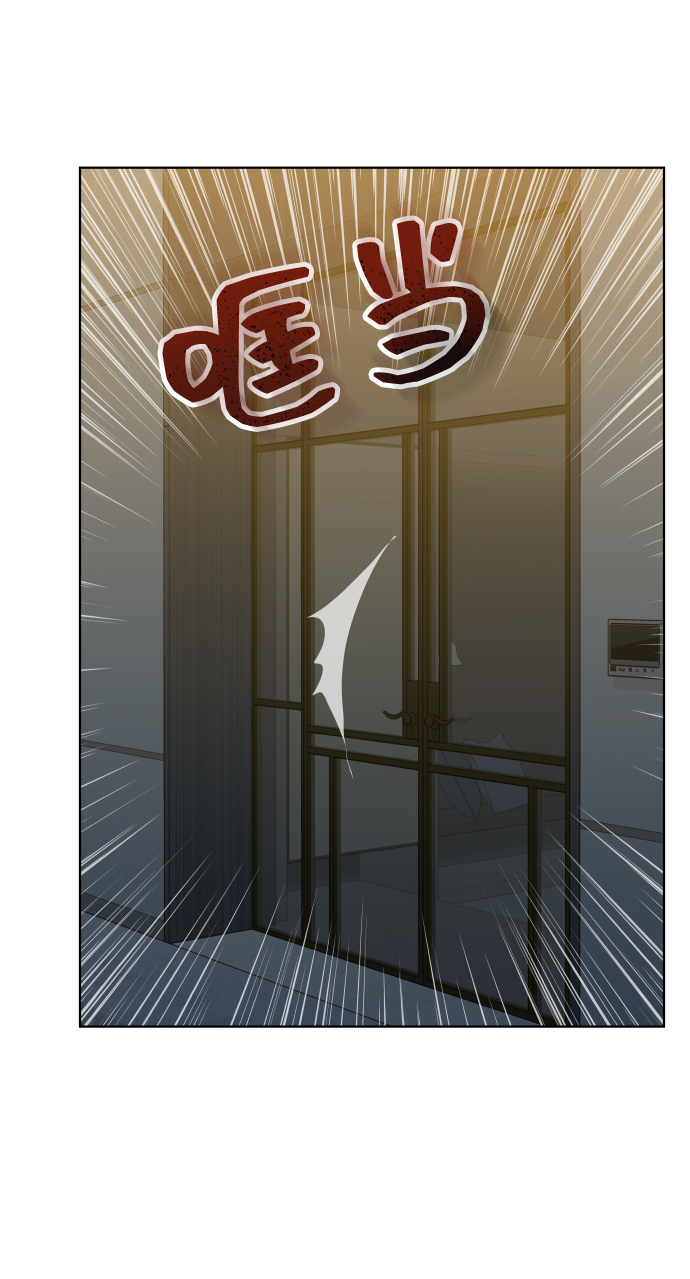 [第12话] 我已经有喜欢的人了59