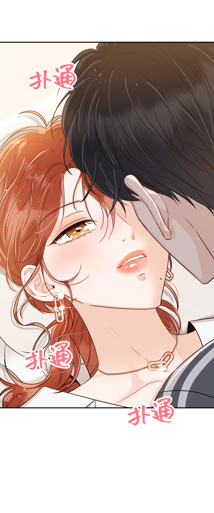 [第12话] 我已经有喜欢的人了6