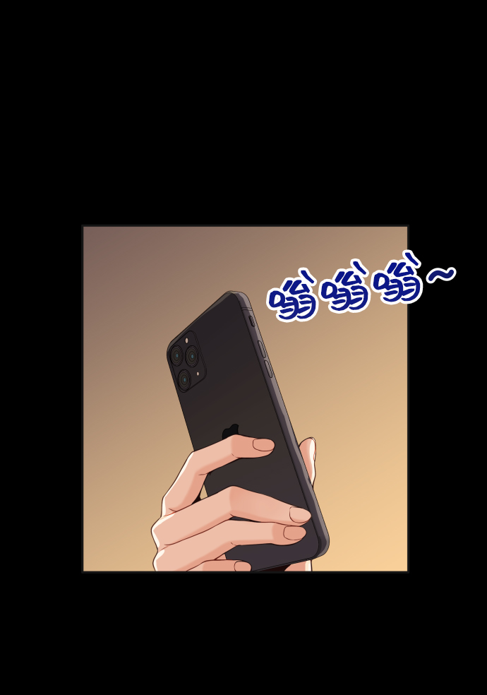 [第13话] 长得帅就了不起啊?25