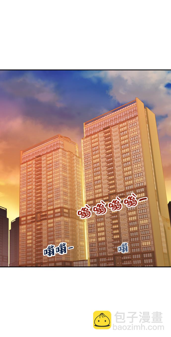 [第13话] 长得帅就了不起啊?3