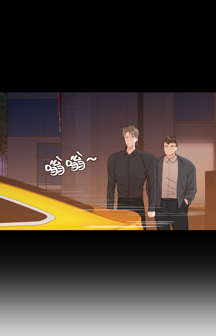 [第13话] 长得帅就了不起啊?30
