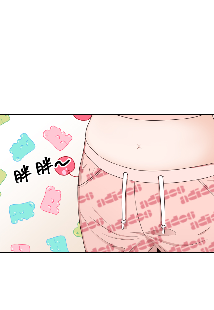 [第13话] 长得帅就了不起啊?66