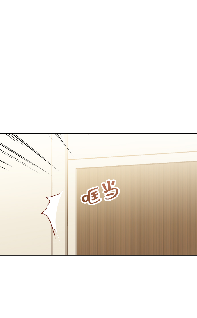 [第15话] 约会？还是对戏？10